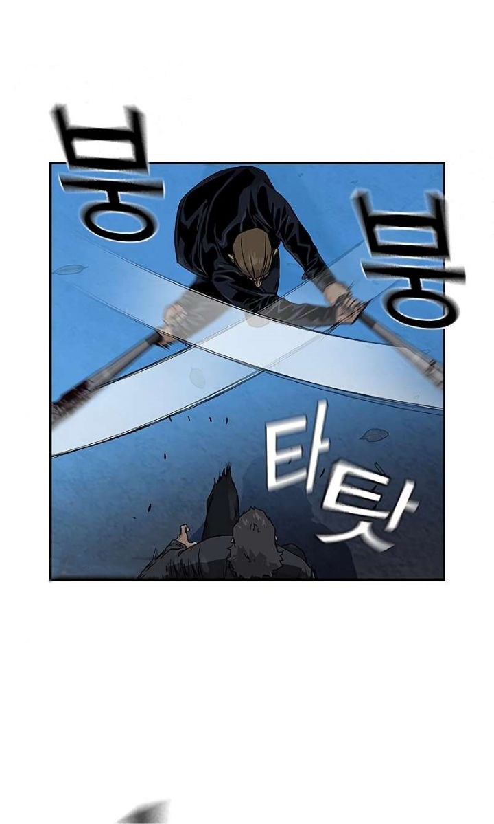Chapter 14 - halaman 41