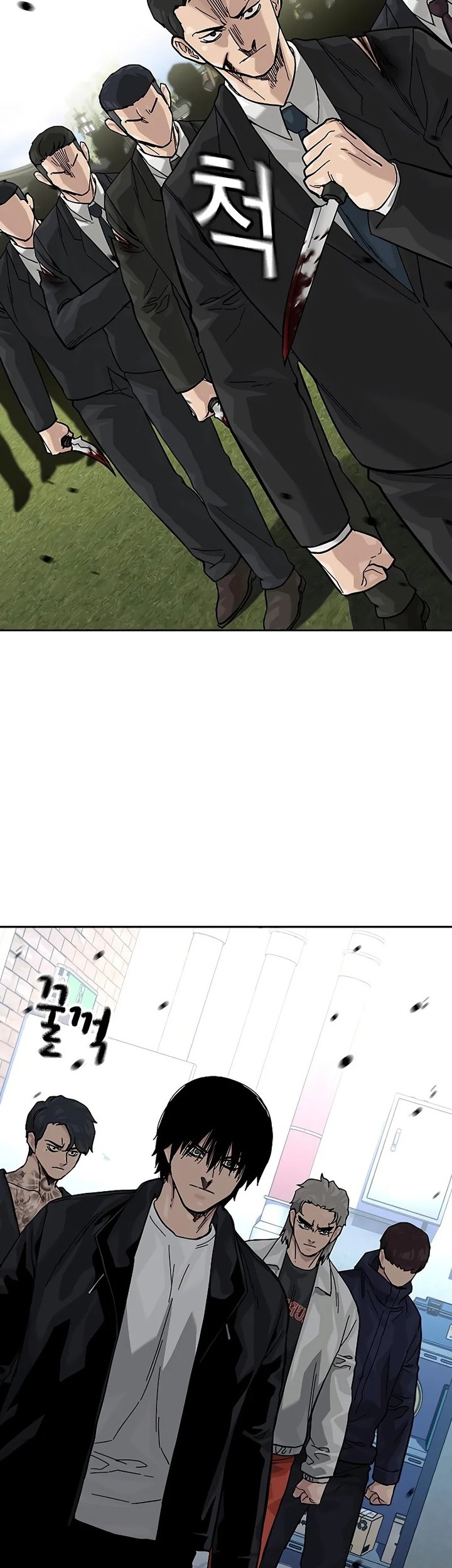 Chapter 141 - halaman 91