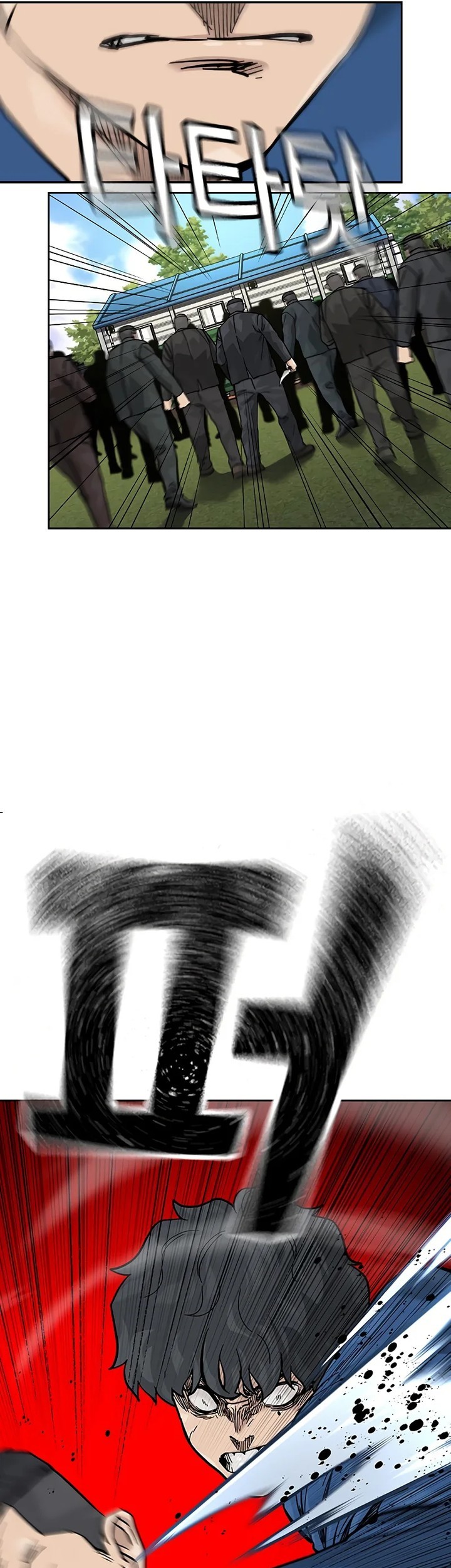 Chapter 141 - halaman 93