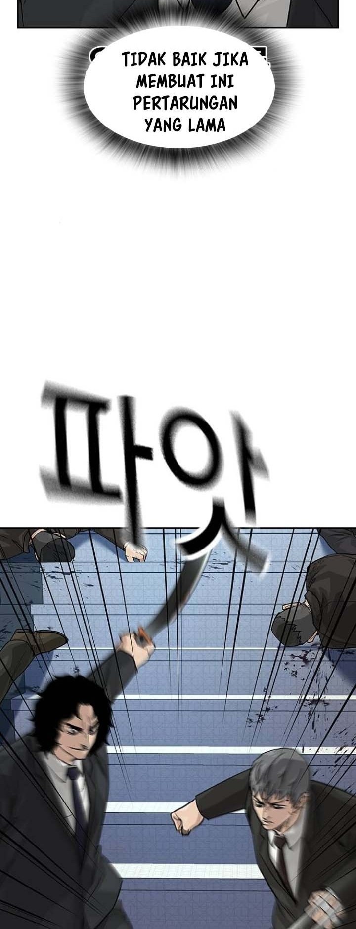 Chapter 142 - halaman 81