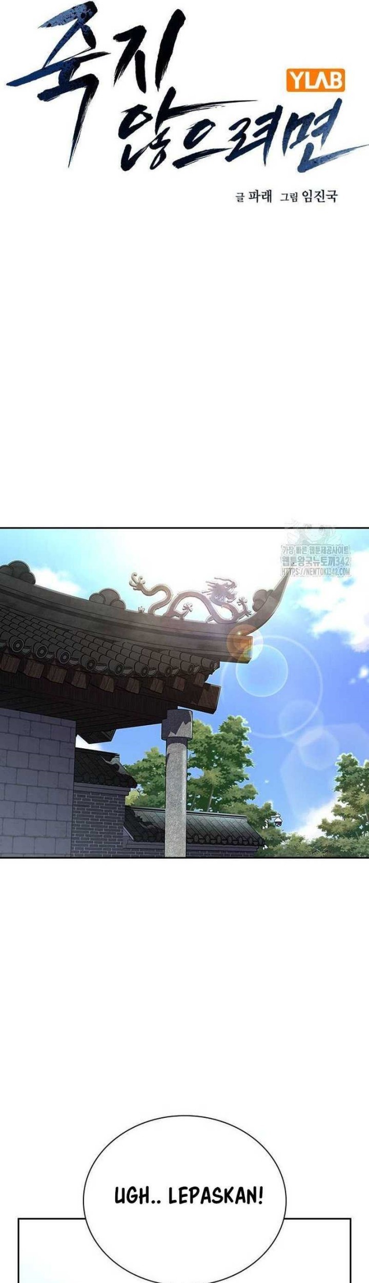Chapter 143 - halaman 8