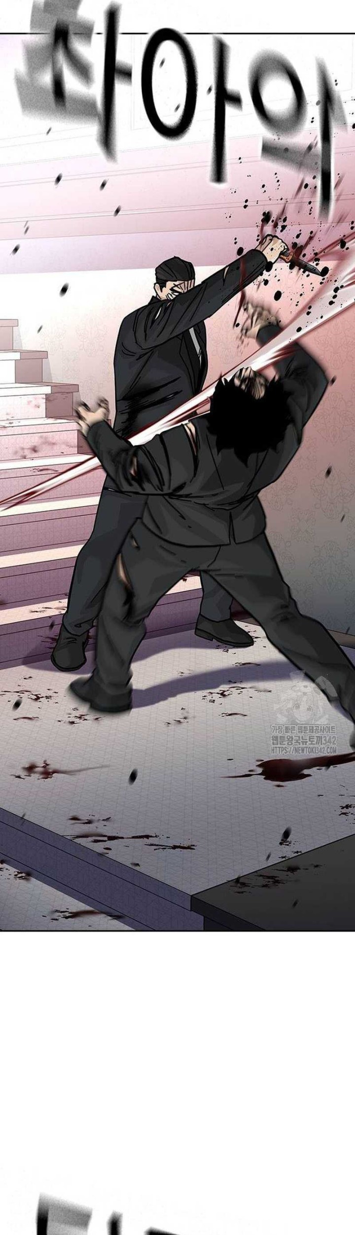 Chapter 143 - halaman 12