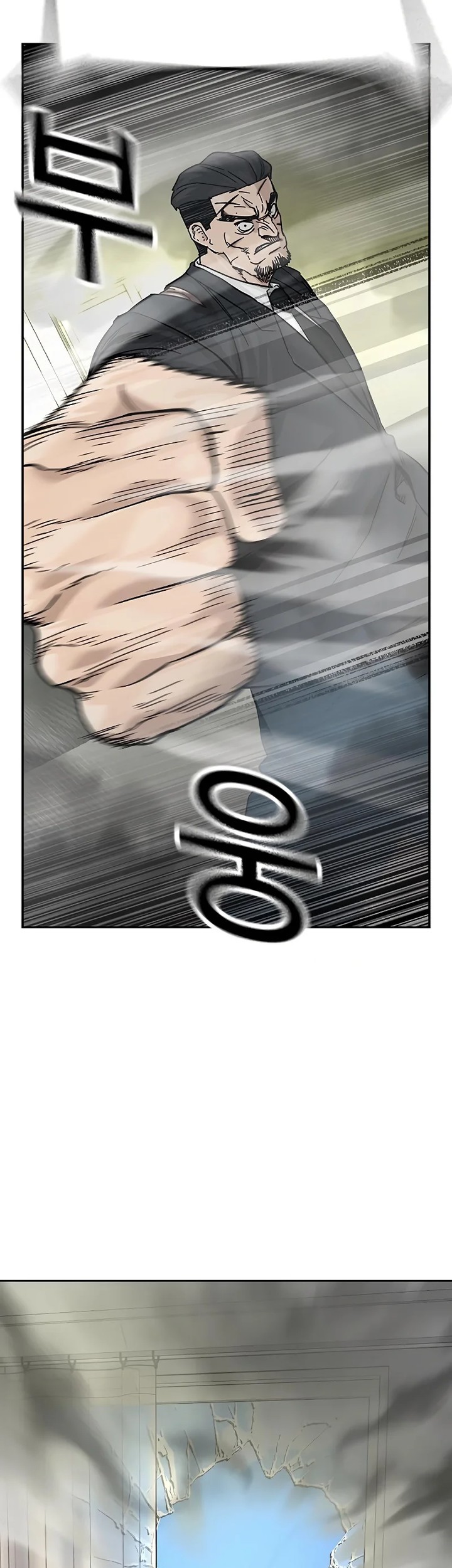 Chapter 145 - halaman 30