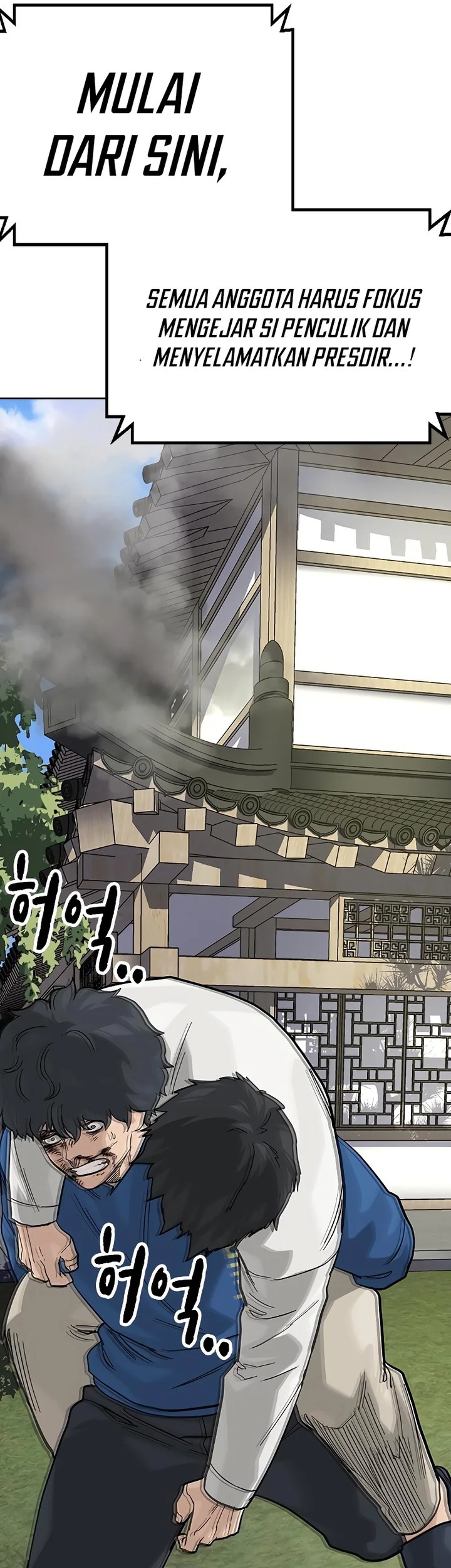 Chapter 145 - halaman 35