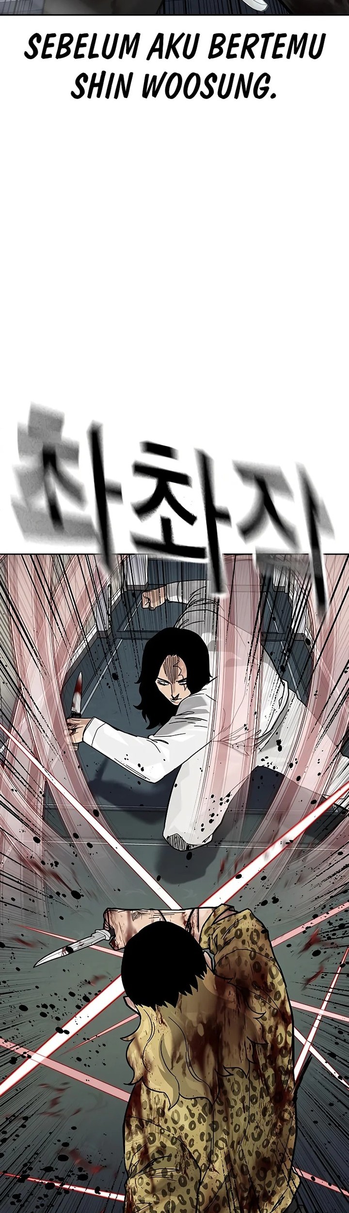 Chapter 145 - halaman 85