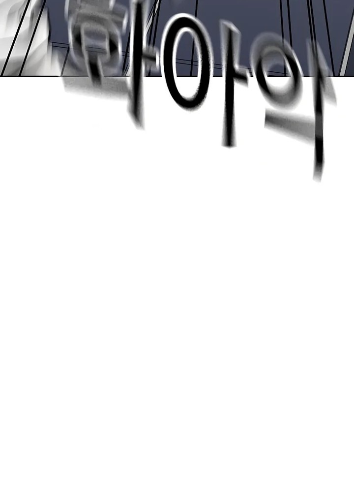 Chapter 145 - halaman 97