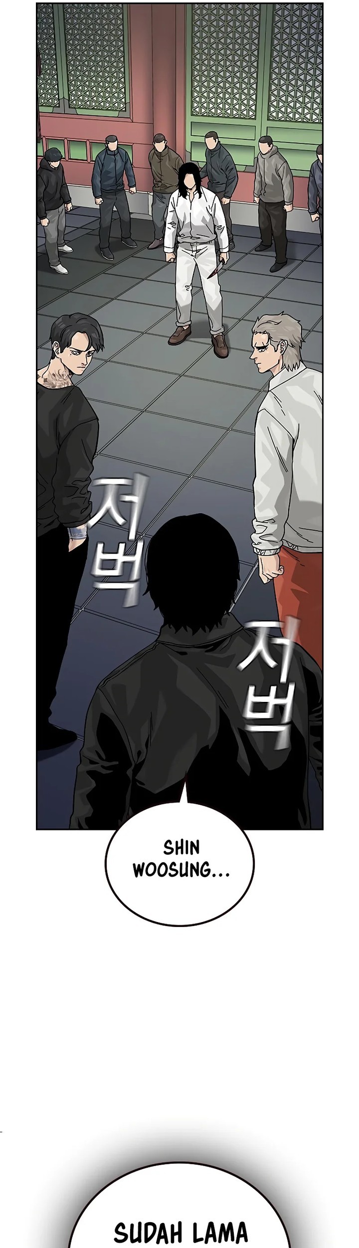Chapter 145 - halaman 110
