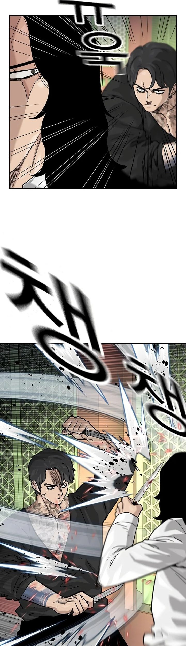 Chapter 146 - halaman 78