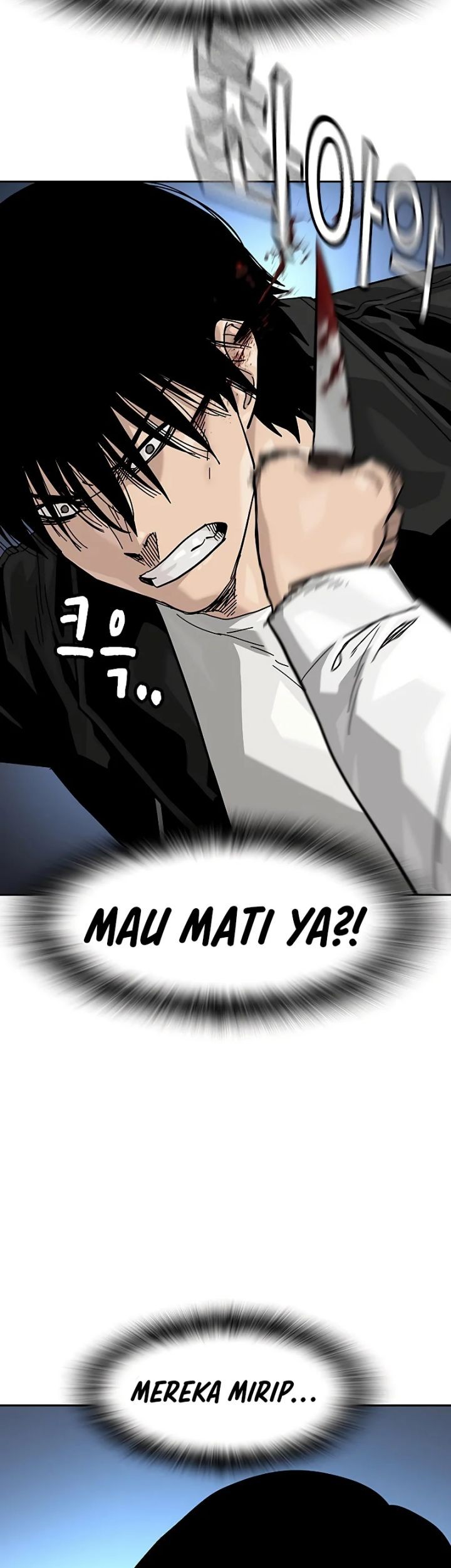 Chapter 146 - halaman 87