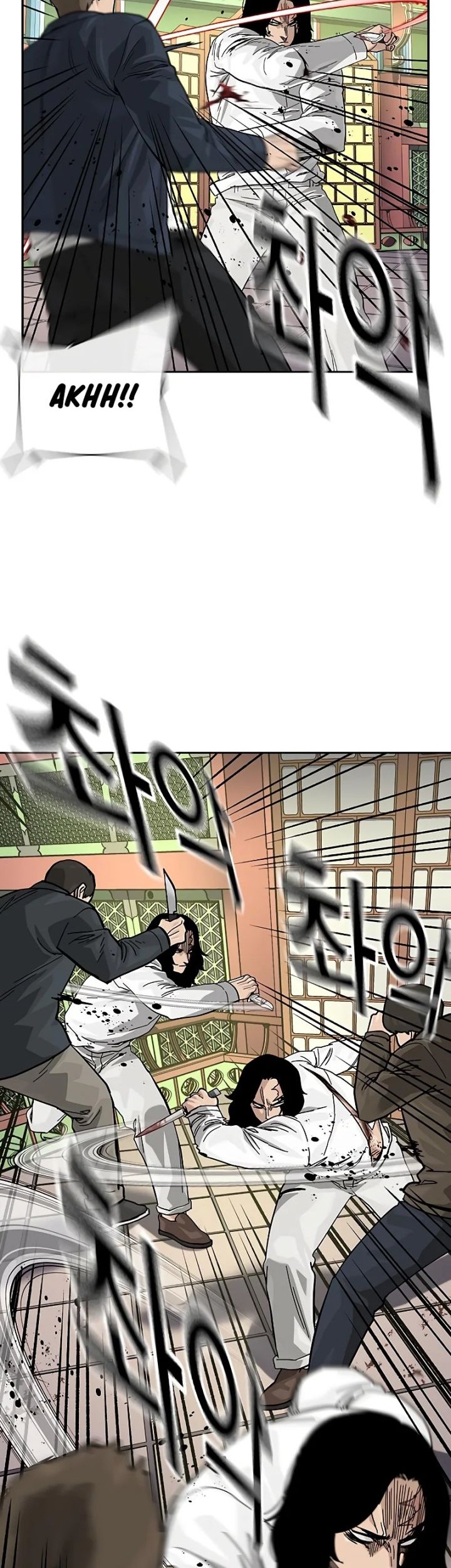 Chapter 147 - halaman 89