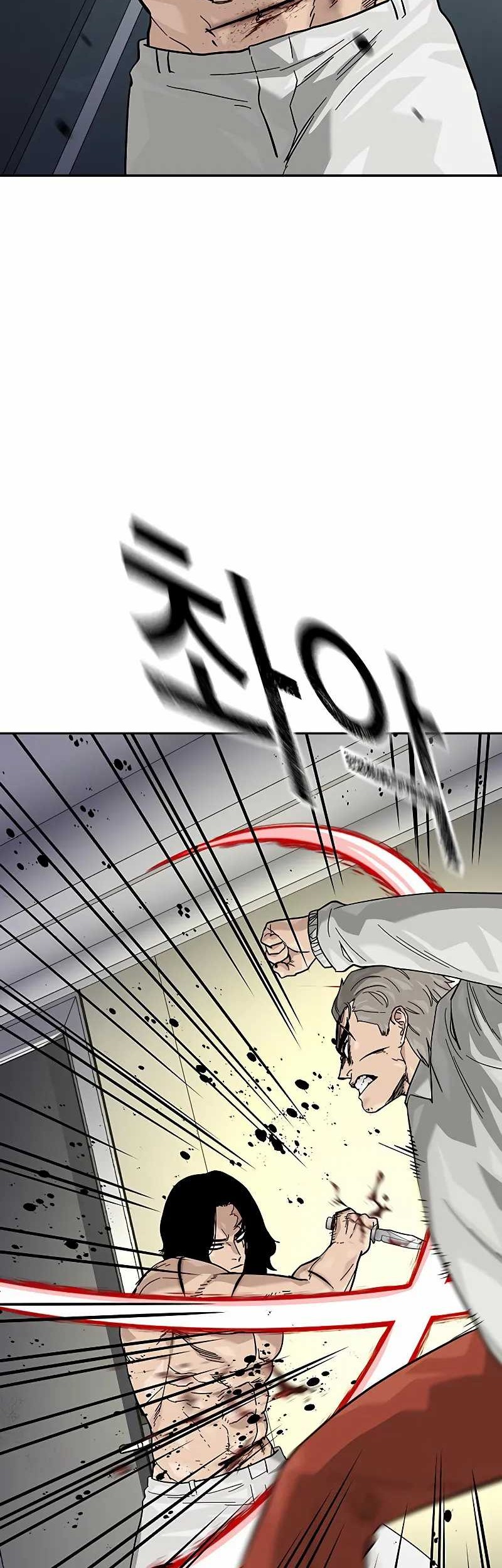 Chapter 148 - halaman 64