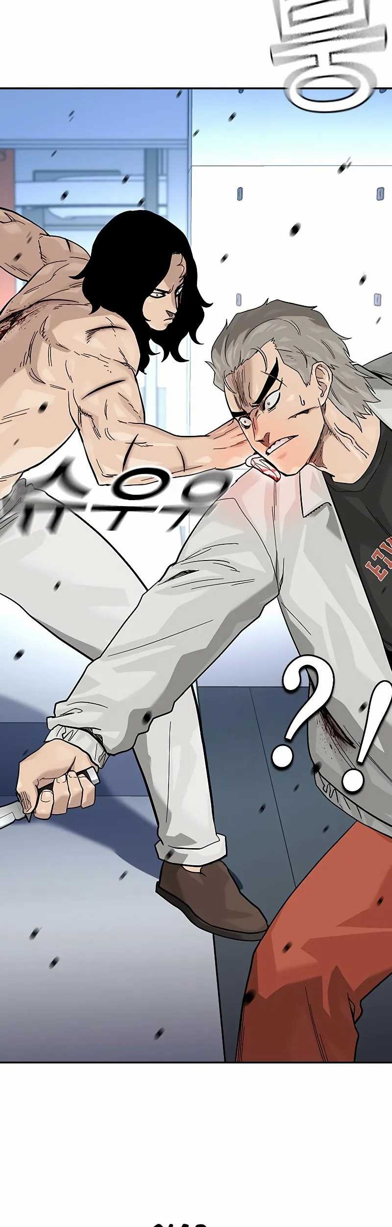 Chapter 148 - halaman 74