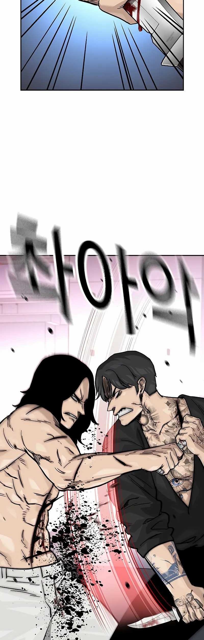 Chapter 148 - halaman 81