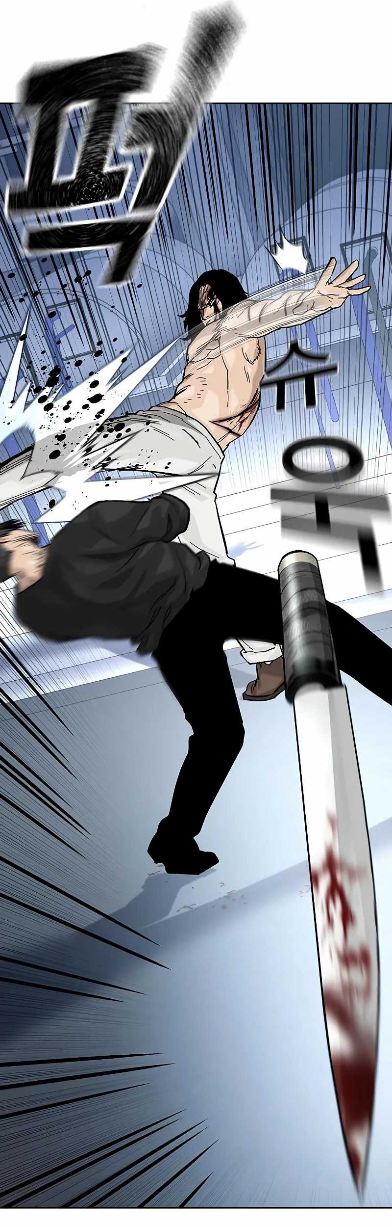 Chapter 148 - halaman 85