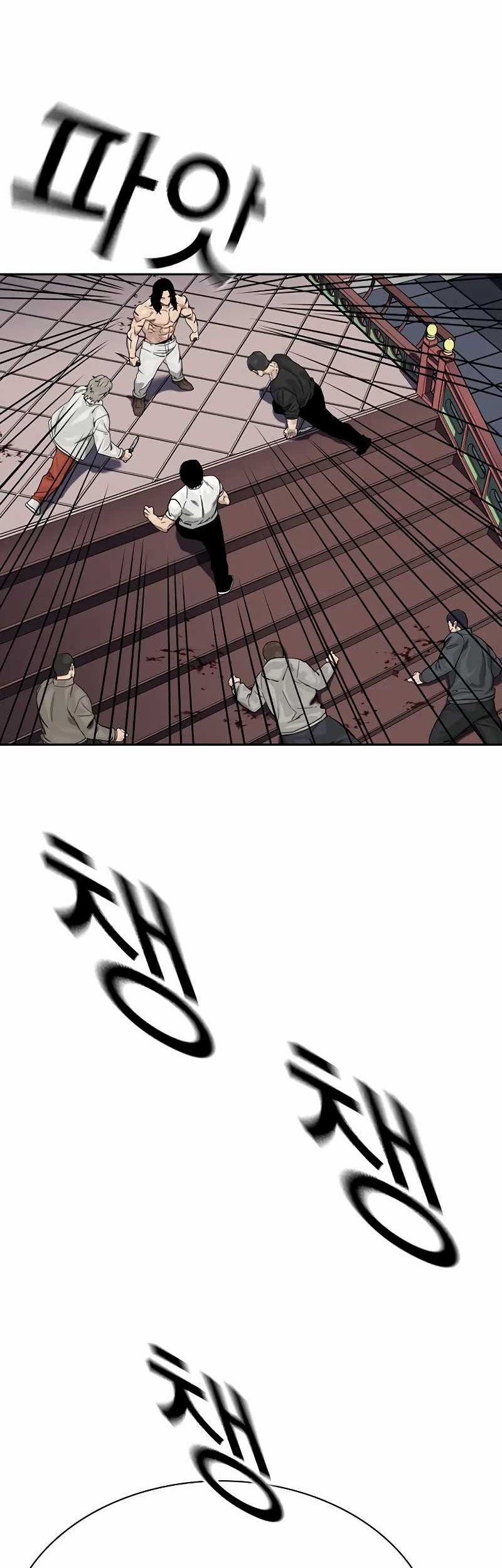 Chapter 148 - halaman 37