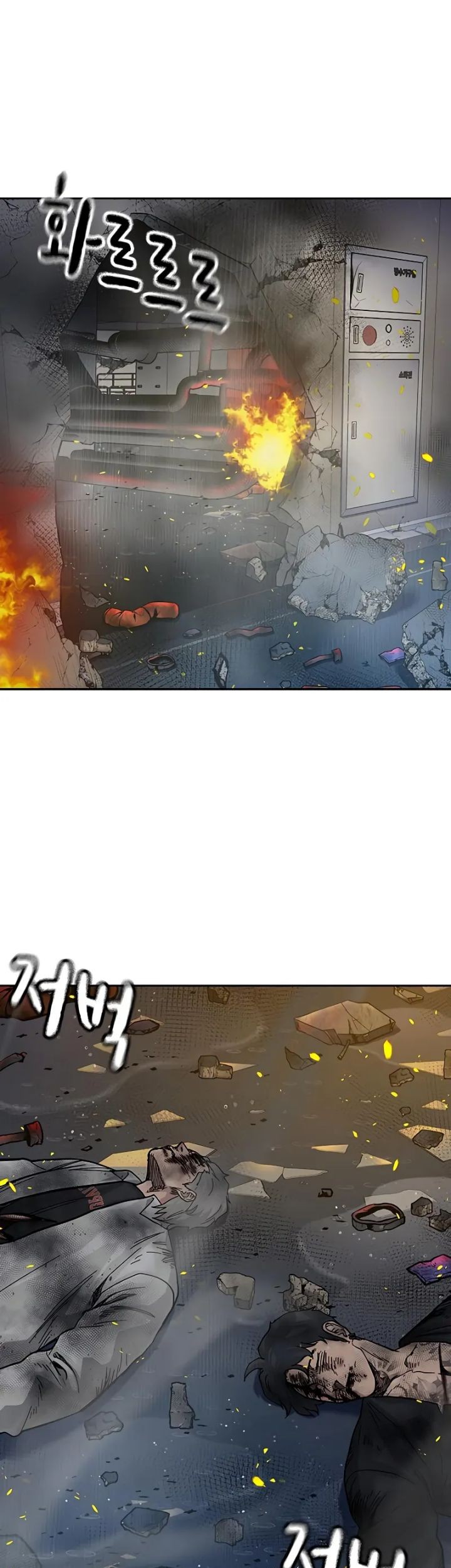 Chapter 149 - halaman 63