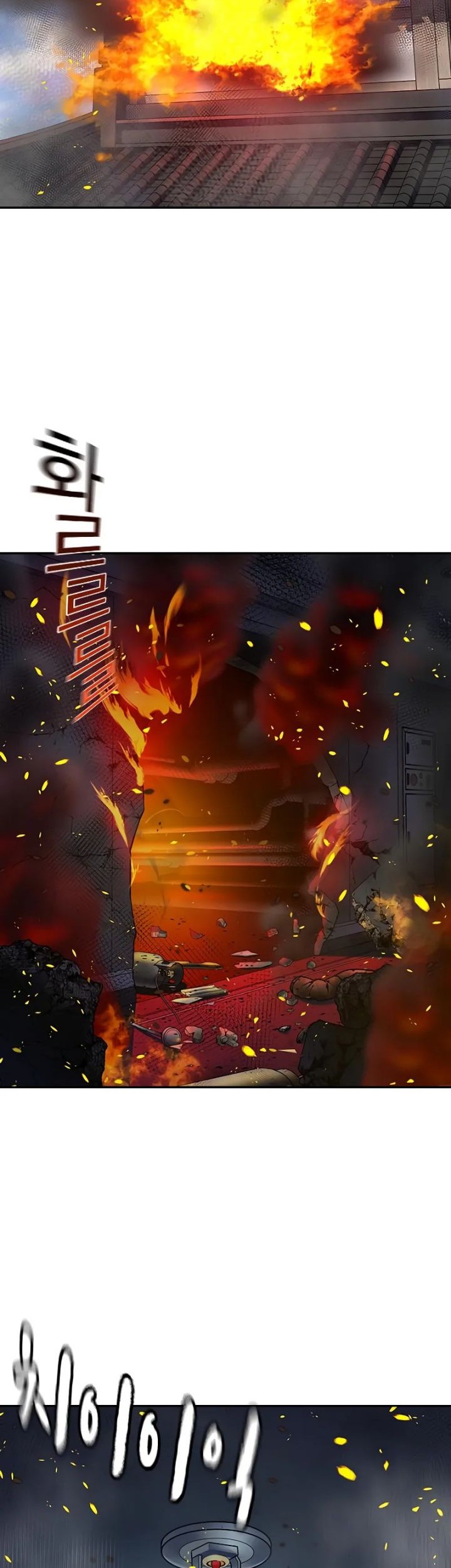 Chapter 149 - halaman 3