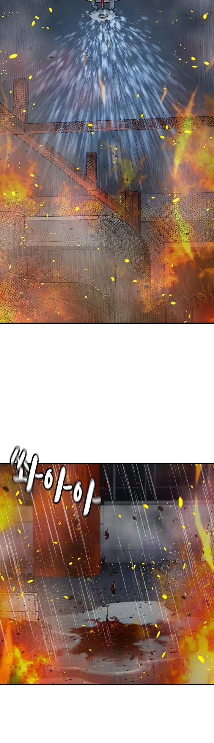 Chapter 149 - halaman 4