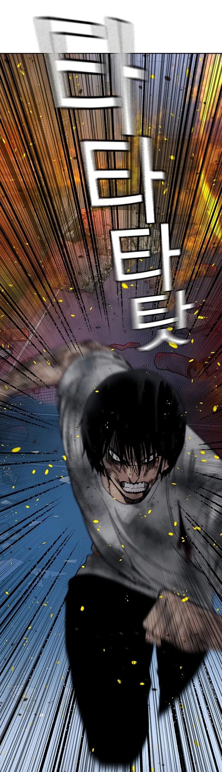Chapter 149 - halaman 28