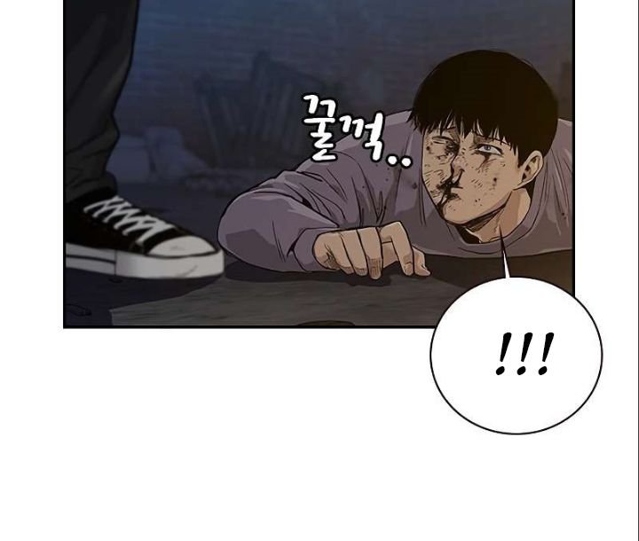 Chapter 15 - halaman 16