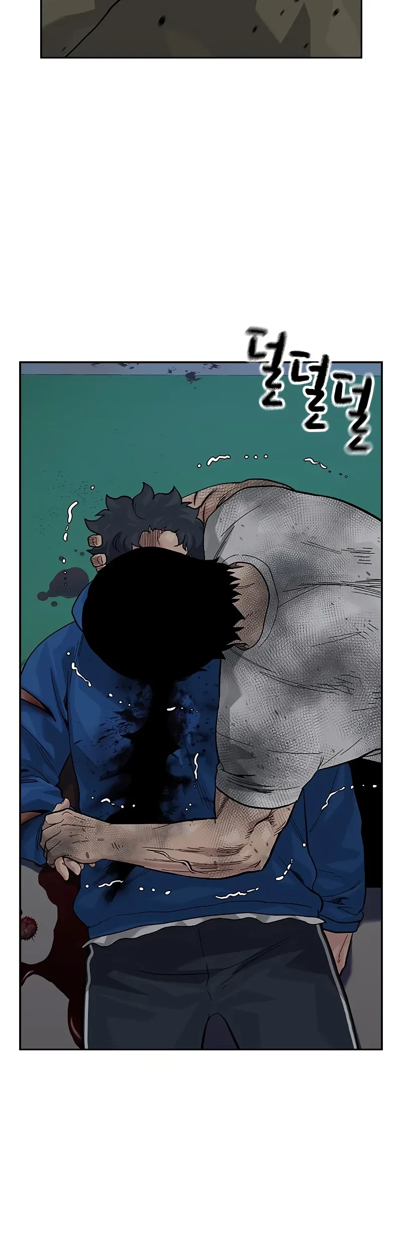 Chapter 150 - halaman 107