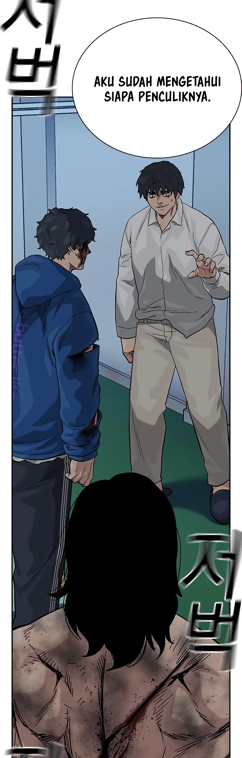 Chapter 150 - halaman 34
