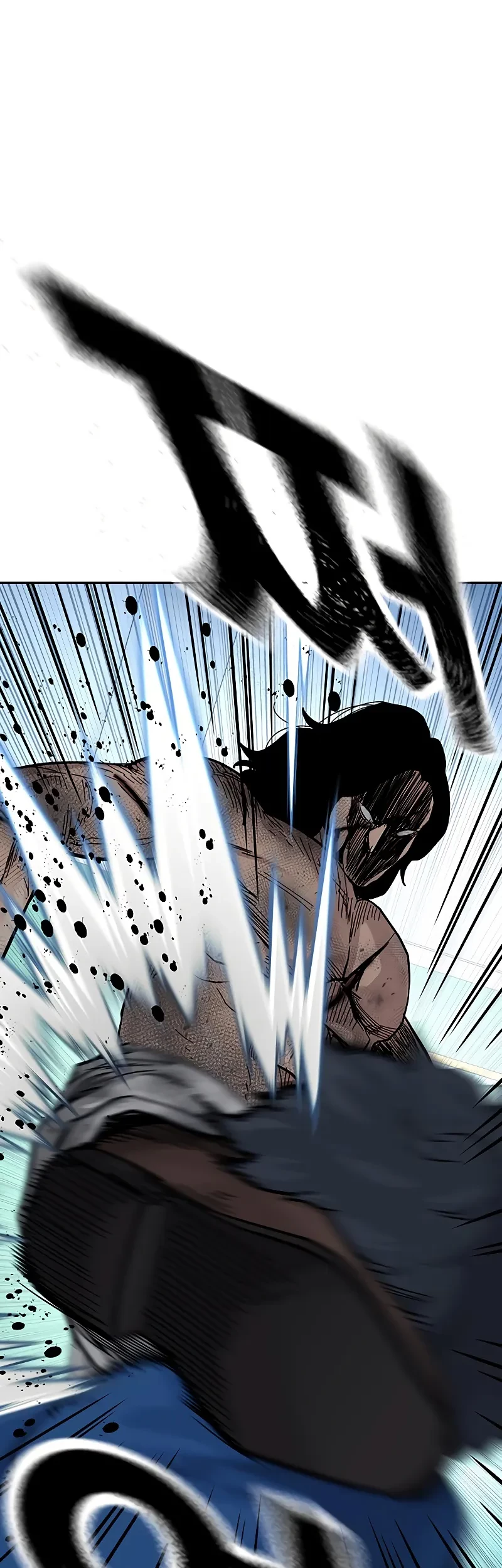 Chapter 150 - halaman 40