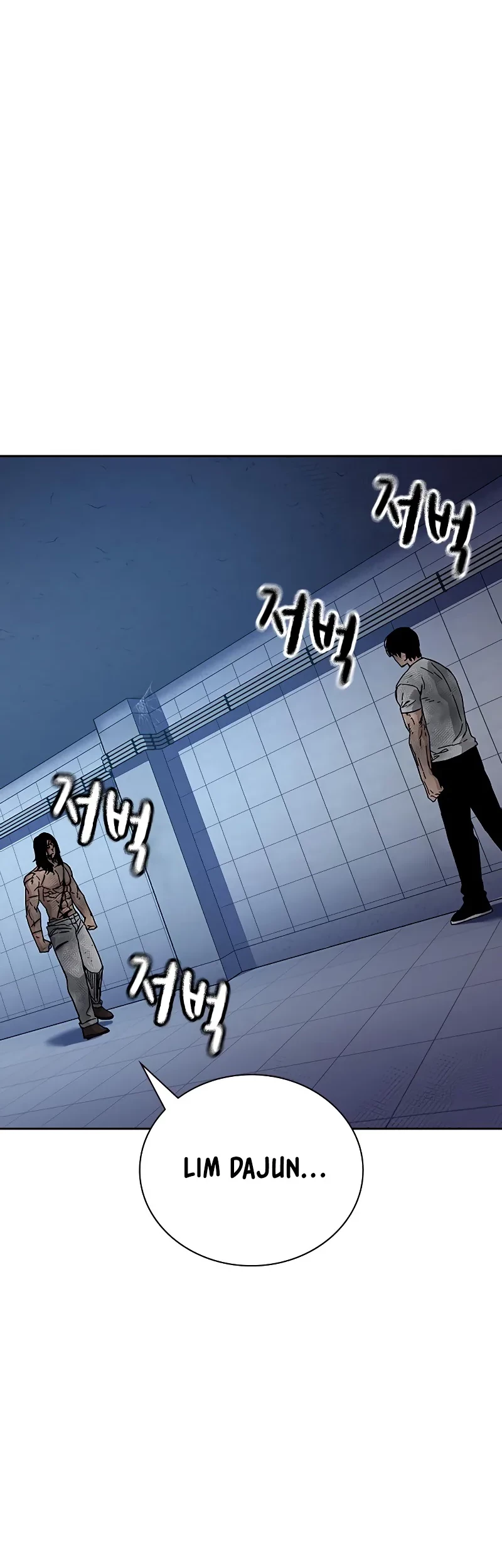 Chapter 151 - halaman 74