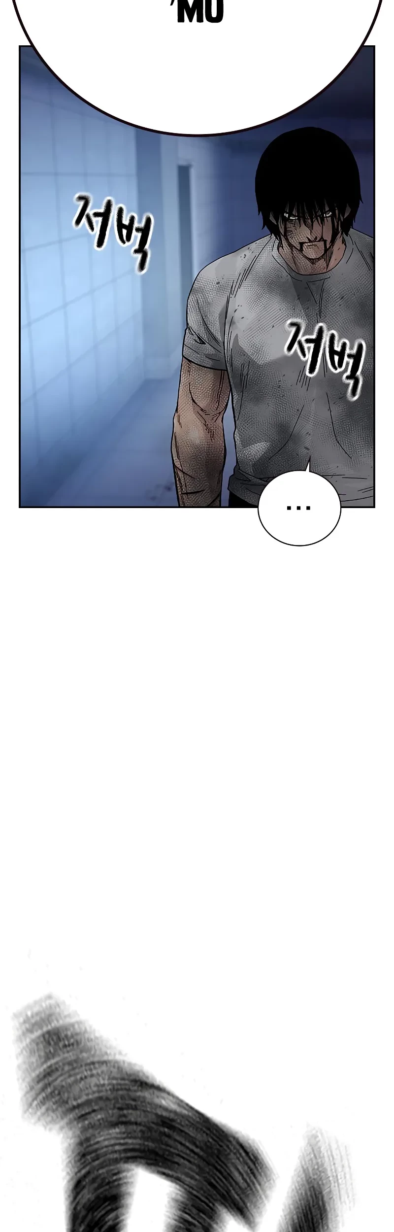 Chapter 151 - halaman 76