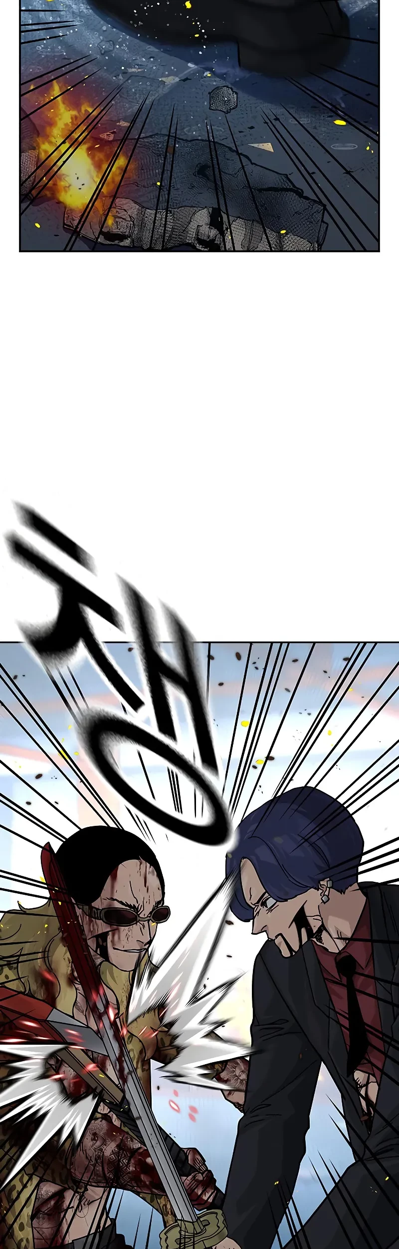 Chapter 151 - halaman 4