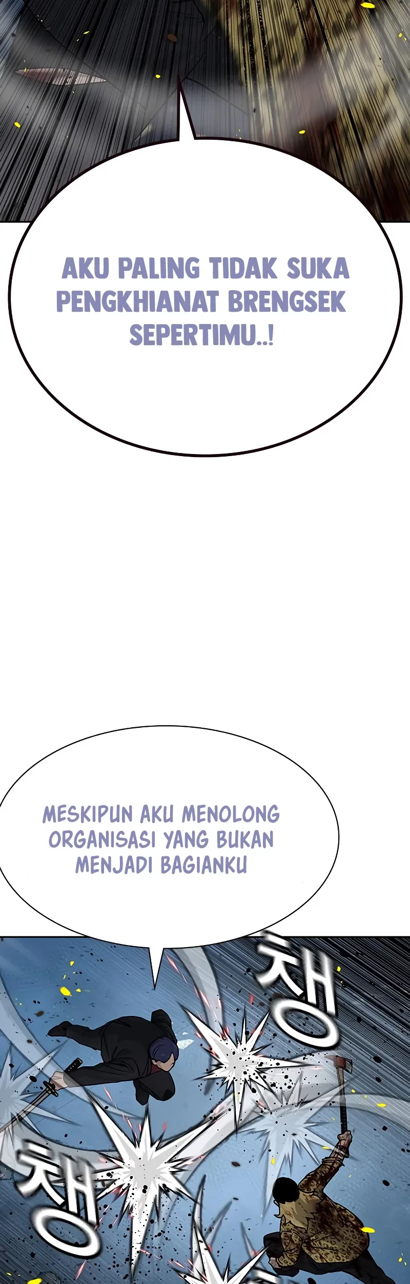 Chapter 151 - halaman 20