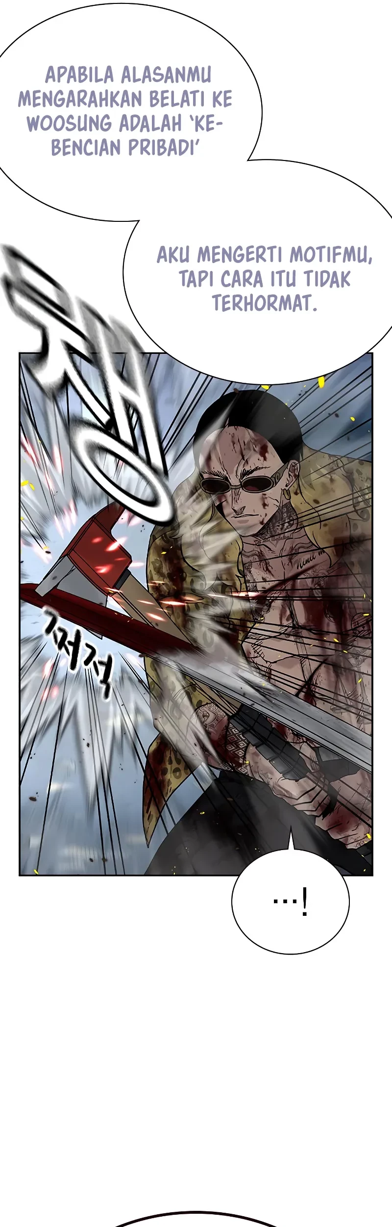 Chapter 151 - halaman 22