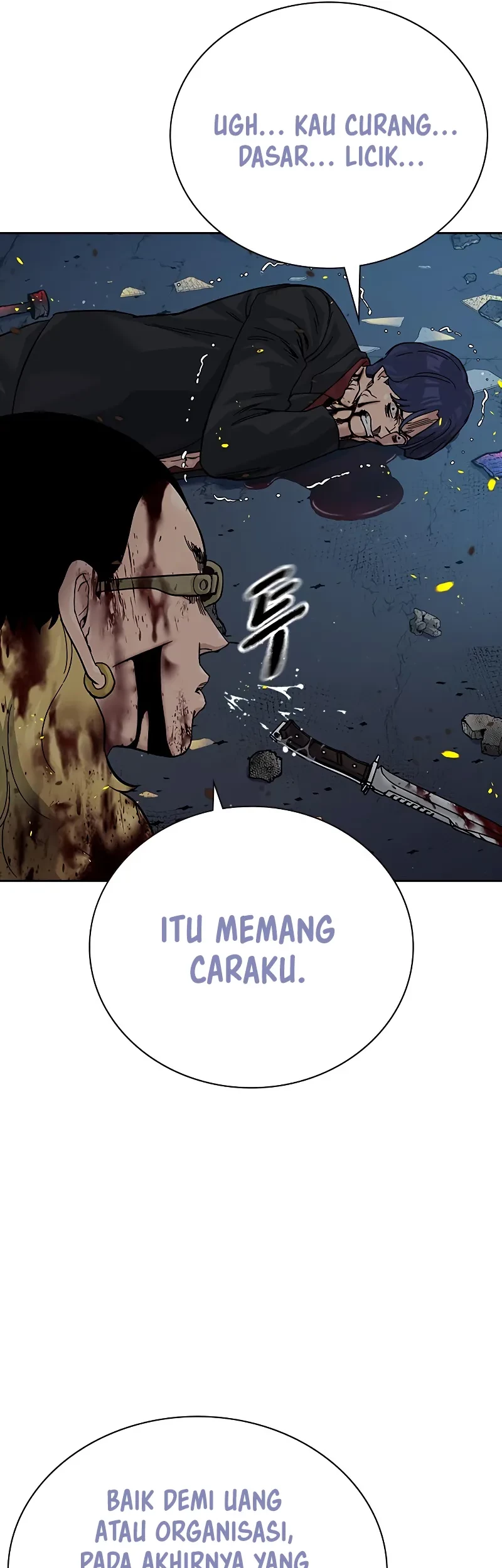 Chapter 151 - halaman 53