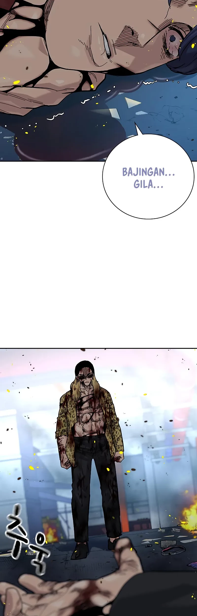 Chapter 151 - halaman 56