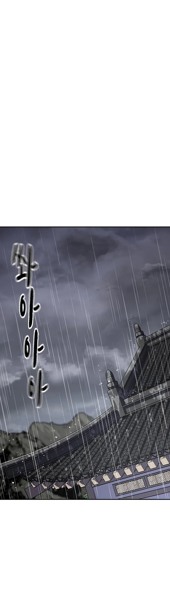 Chapter 152 - halaman 32
