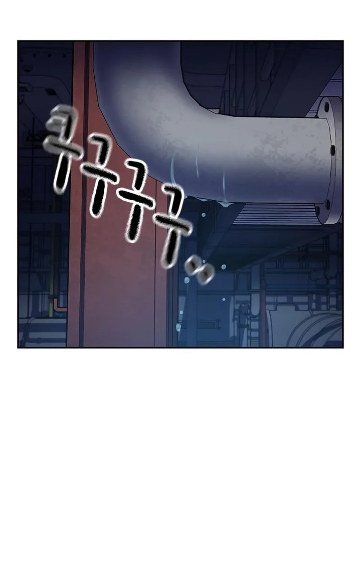 Chapter 152 - halaman 33