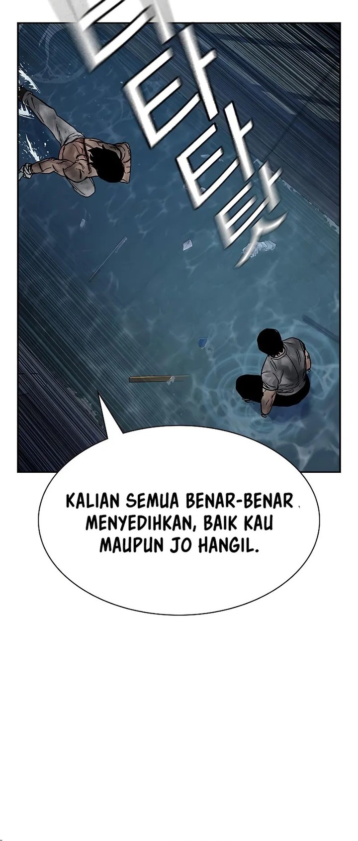 Chapter 152 - halaman 100