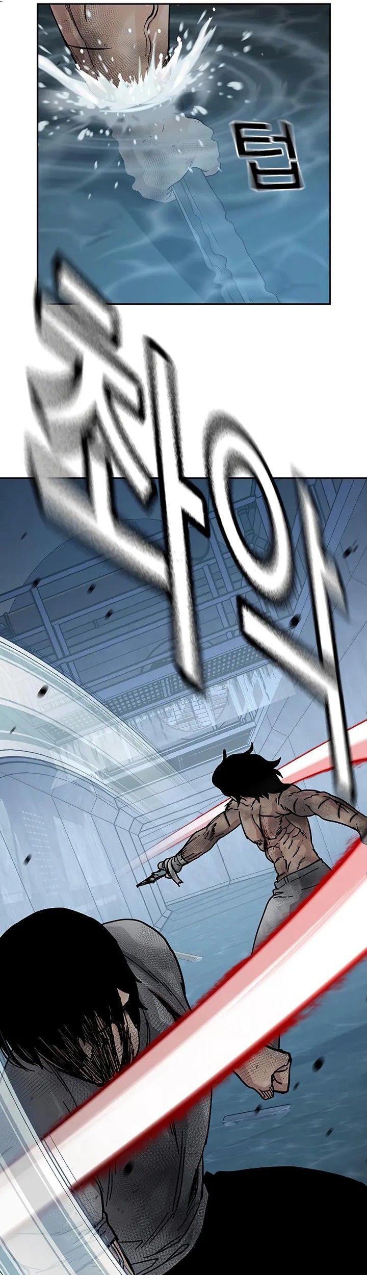 Chapter 152 - halaman 106
