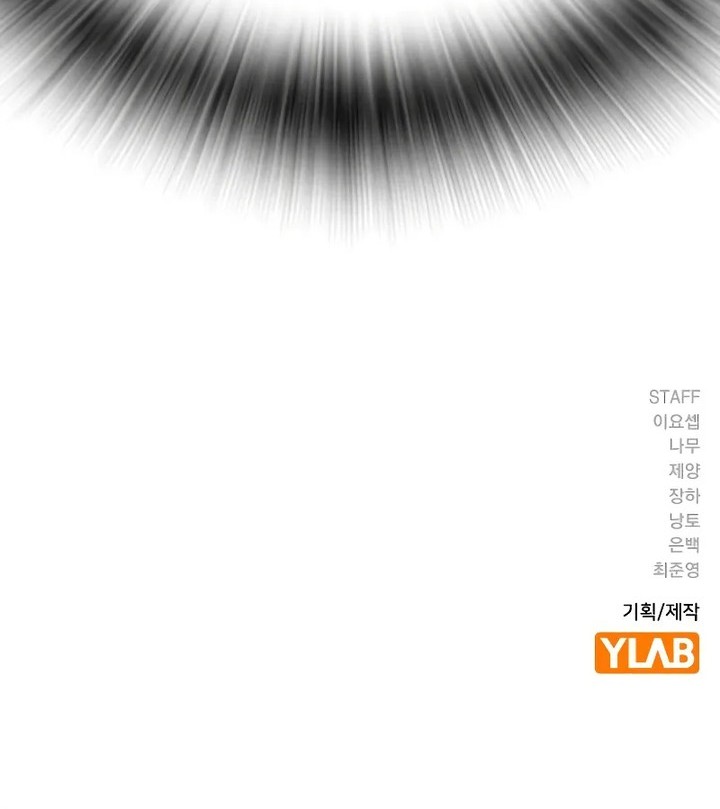 Chapter 152 - halaman 121