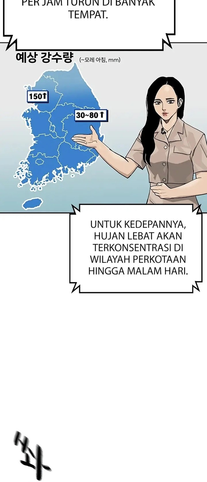 Chapter 153 - halaman 3
