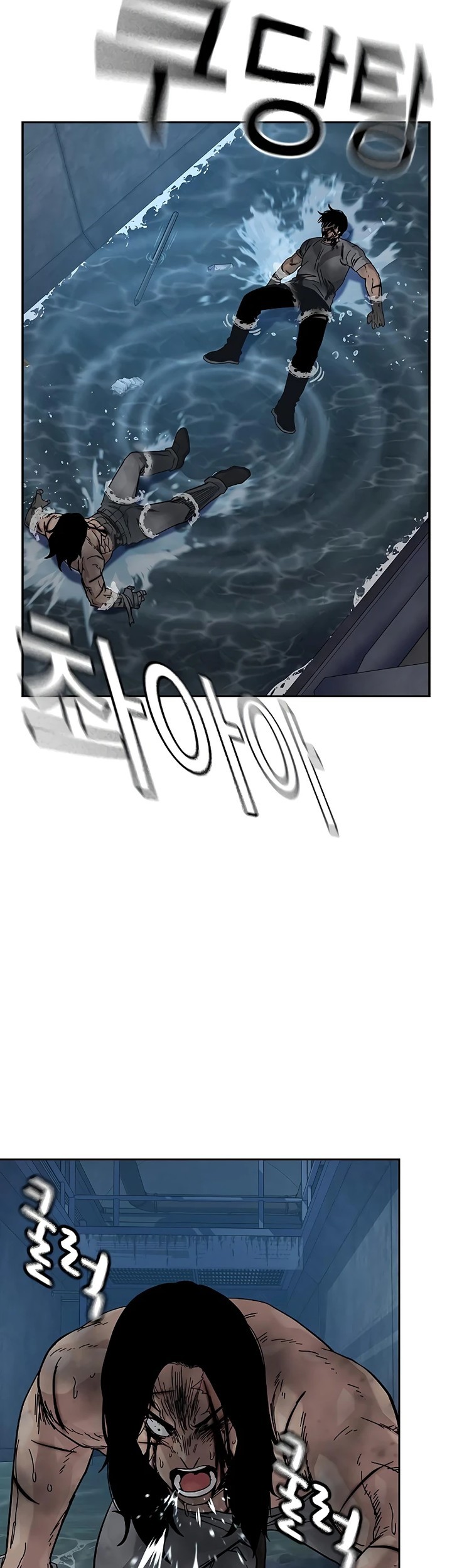 Chapter 153 - halaman 60