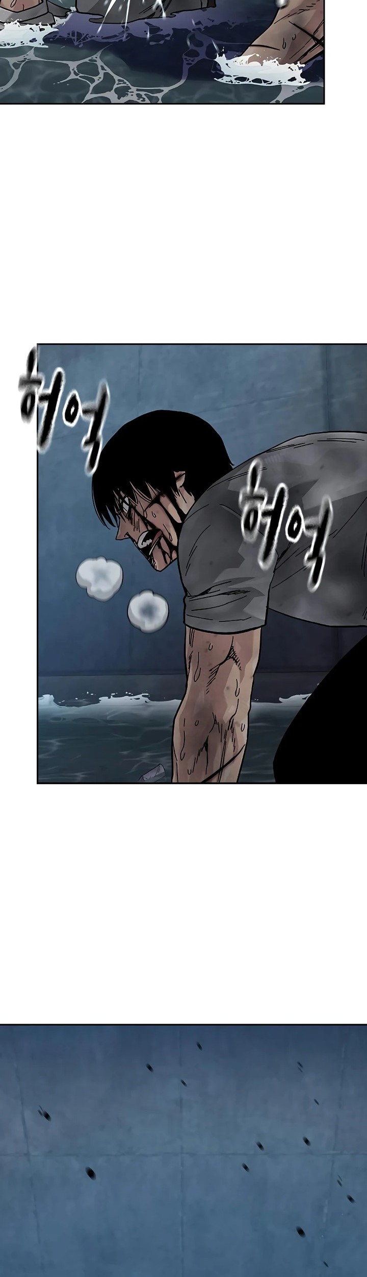 Chapter 153 - halaman 61