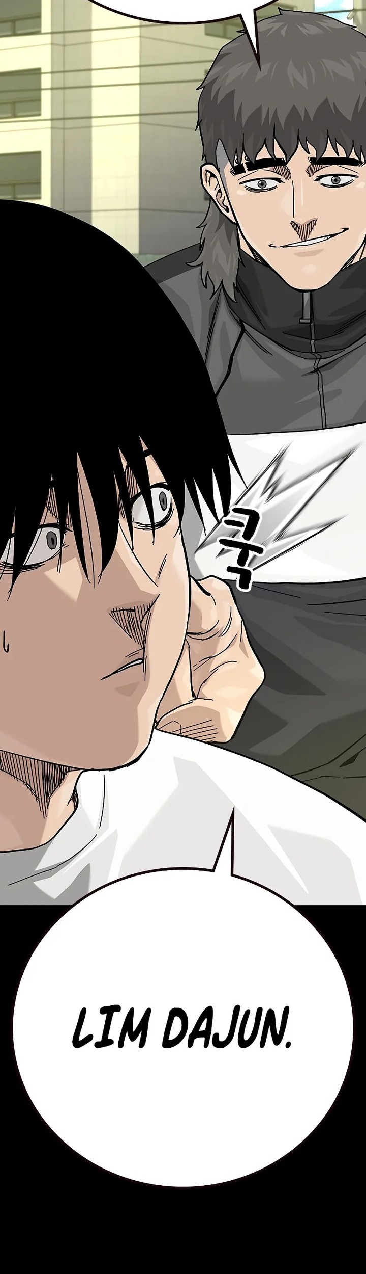 Chapter 154 - halaman 29