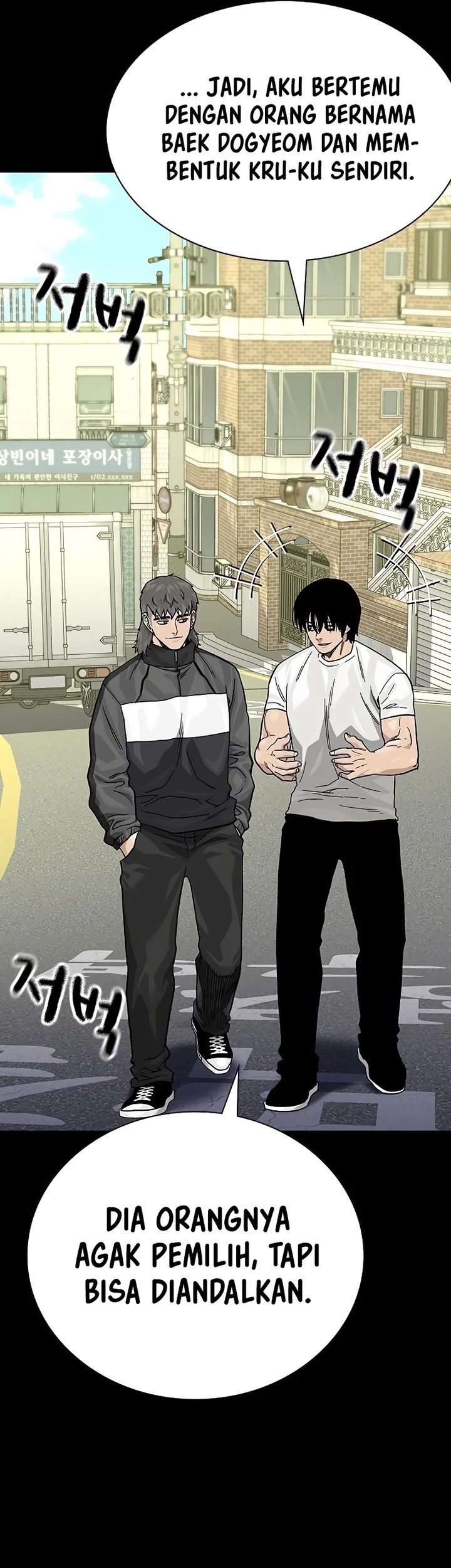 Chapter 154 - halaman 36