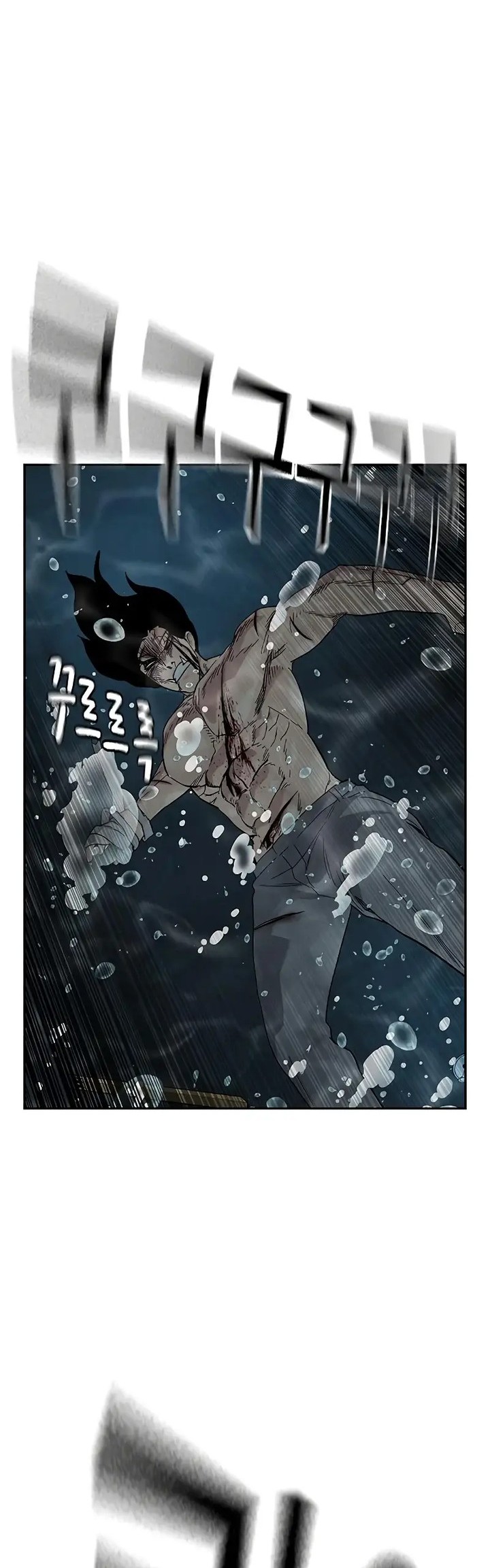 Chapter 154 - halaman 3