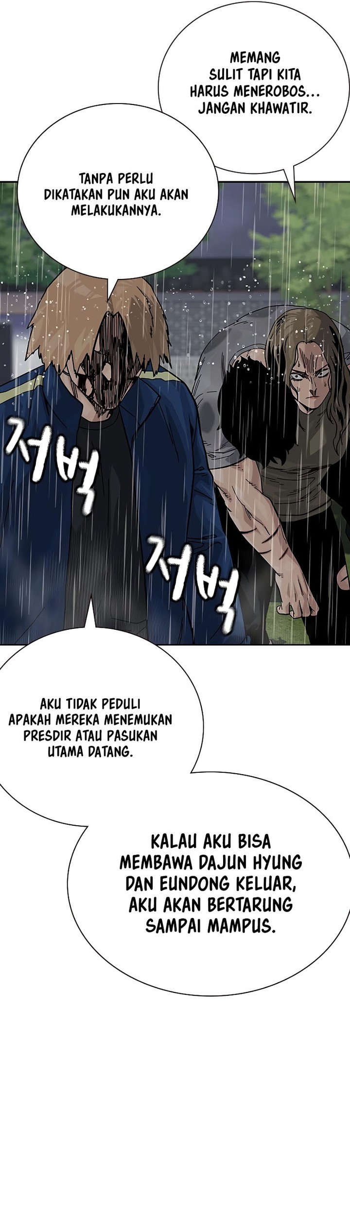 Chapter 155 - halaman 36