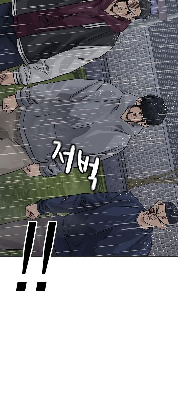 Chapter 155 - halaman 39