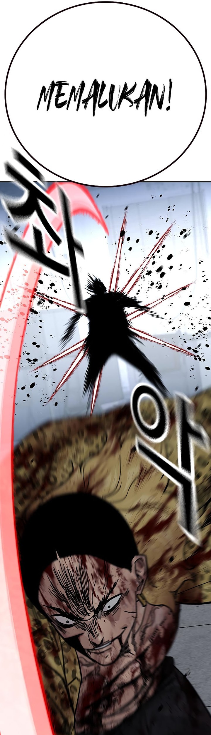 Chapter 155 - halaman 120