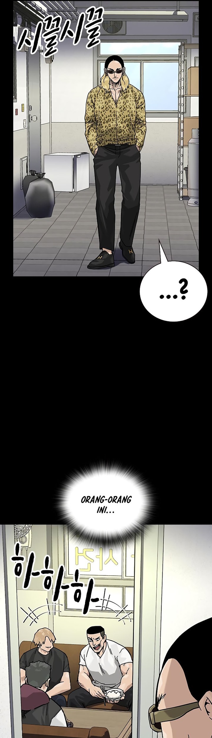 Chapter 156 - halaman 77
