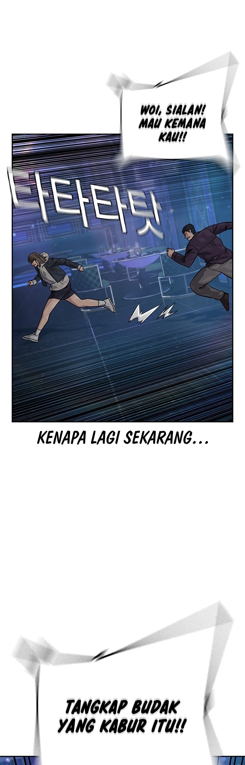 Chapter 158 - halaman 43